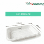KHAY NHỰA GSP-235155-50 MÀU TRẮNG