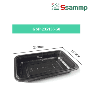 KHAY NHỰA GSP-235155-50 MÀU ĐEN