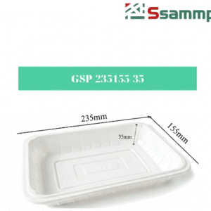 KHAY NHỰA GSP-235155-35 MÀU TRẮNG